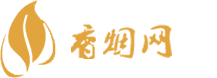 罗湖免税店买香烟
